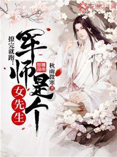 龙虎山法术培训班-十万个为什么-Best App Store-2025-05-23已更新
