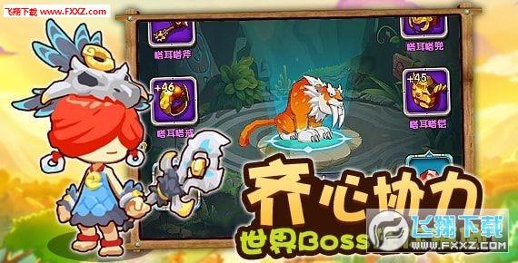 hahabet梦想