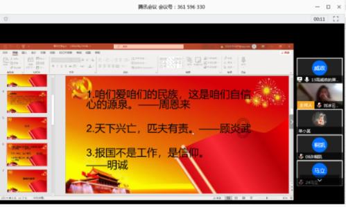 hahabet梦想