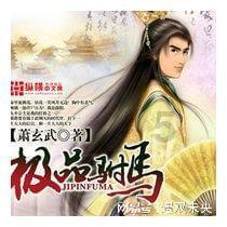 球球大作战下载最新版