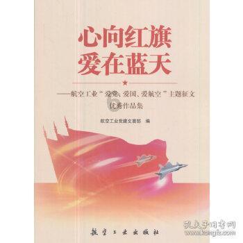 日本东电称核废水稀释后能喝，外界对此事有何看法？